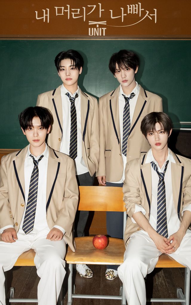 소디엑 X-UNIT 이미지.jpg