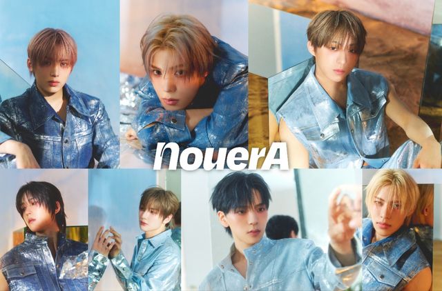 누에라 콘셉트 포스터.jpg