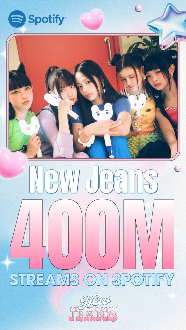 250617_NewJeans_New Jeans.jpg