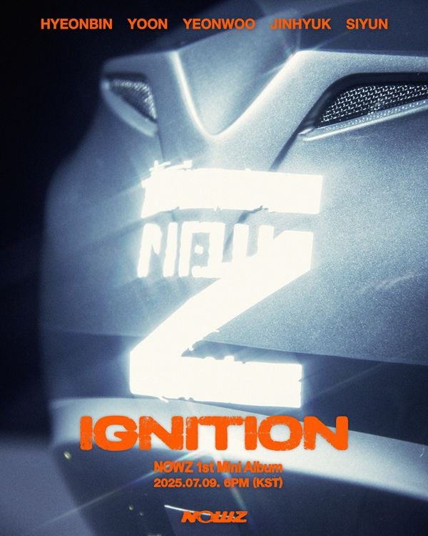 나우즈 티징 포스터.jpg