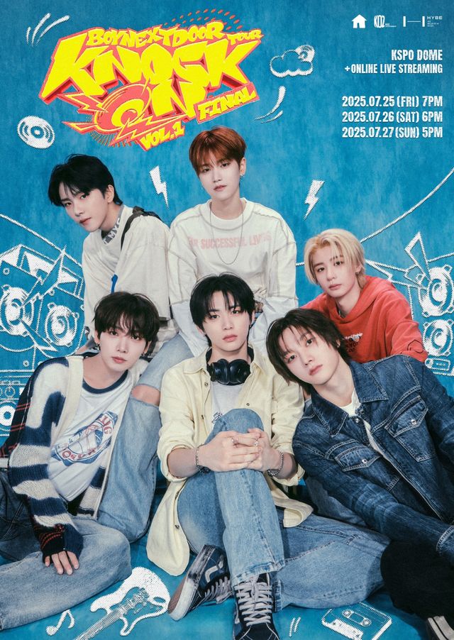 보이넥스트도어 ‘KNOCK ON Vol.1’ FINAL 포스터.jpg
