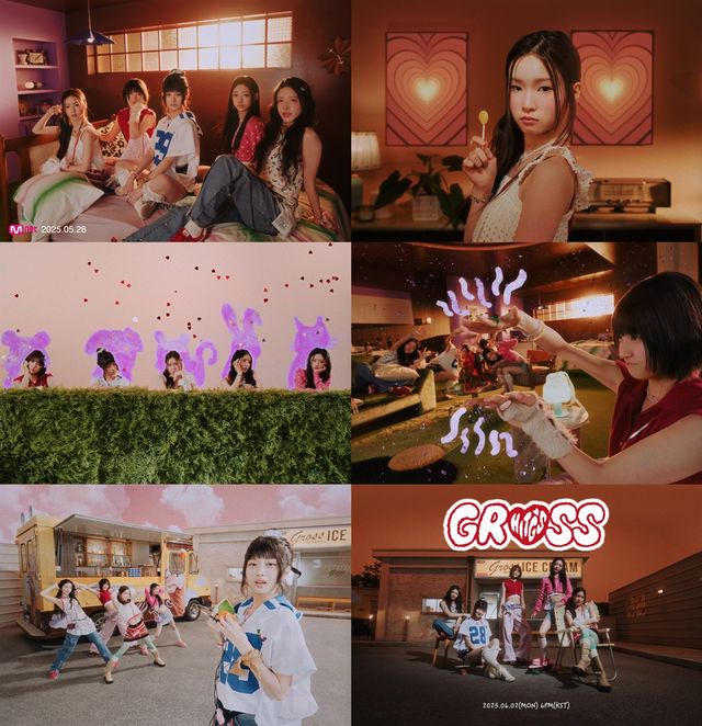 (0602) HITGS(힛지스), 신곡 _GROSS_ MV 티저 캡처 이미지.jpg