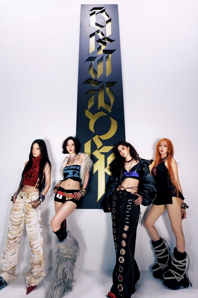 에스파 'Dirty Work' 티저 이미지 2.jpg