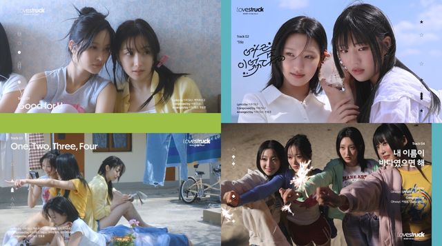 하이키 가로 사진.jpg