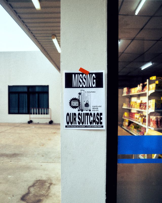 프로미스나인 사진 (5).jpg