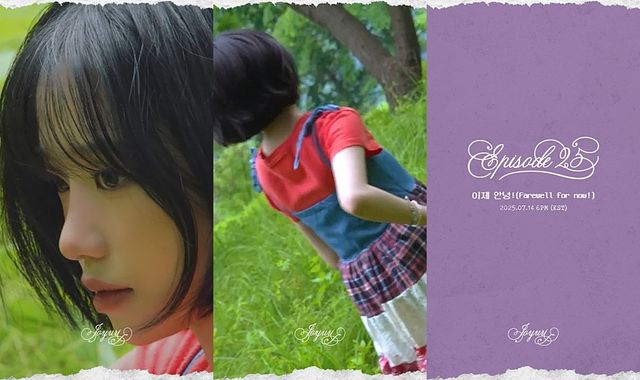 (0625) 조유리 컴백 이미지 3.jpg