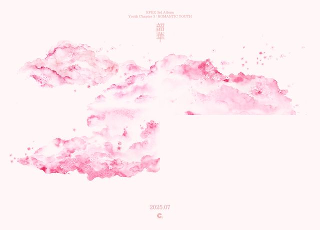 (0625) 이펙스 정규 3집 커밍순 티저.jpg