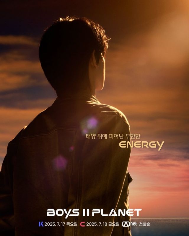 250626 - Mnet [보이즈 2 플래닛] 놓치지 말고 알아야 할 ‘보이즈 2 플래닛’ 용어.ZIP 대방출!.jpg