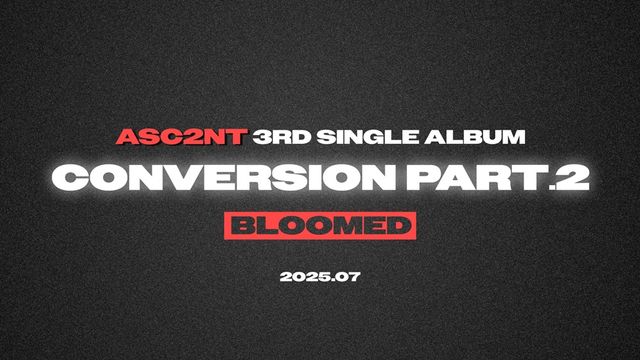 (0627) 어센트 컴백 예고 이미지.jpg