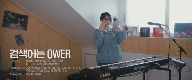 QWER__A Day of Busking_ 영상 갈무리_3.jpg