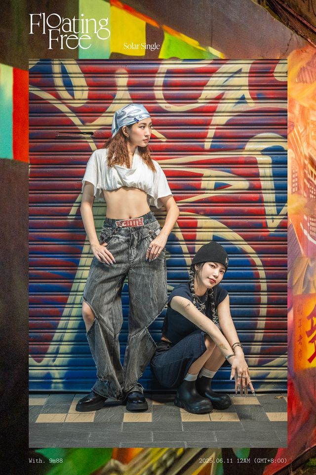 솔라_중국어 싱글 _Floating Free_ 콘셉트 포토_4.jpg