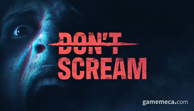 돈 스크림 메인 타이틀 (사진출처: 스팀)