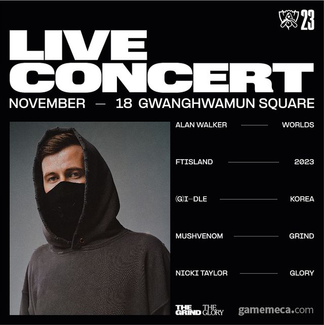 2023 롤드컵 팬 페스트 라이브 콘서트 (사진제공: 라이엇 게임즈)