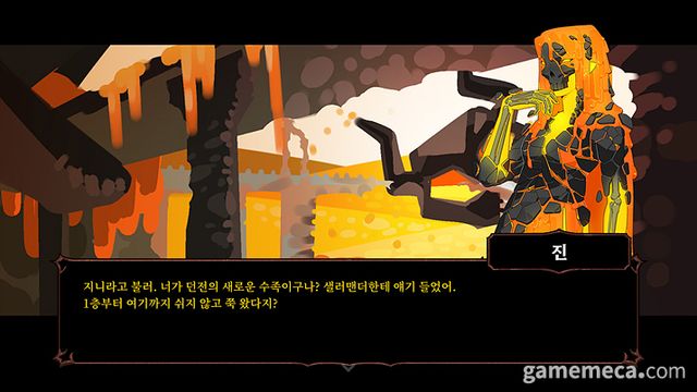 양치기 소년과 양, 진과 샐래맨더 등 동화에서 착안한 캐릭터가 등장한다 한붓그리기에 독특한 아트를 더했다 (사진제공: 팀 디미디움)