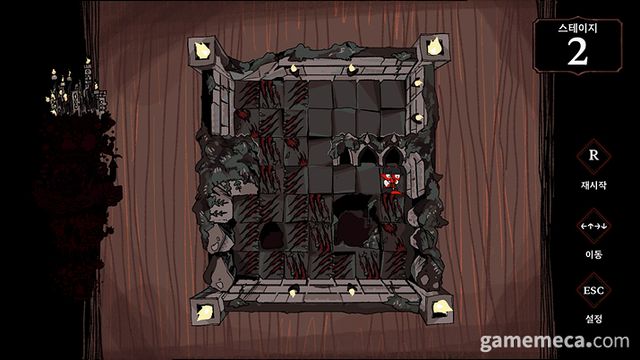 한붓그리기에 독특한 아트를 더했다 (사진제공: 팀 디미디움)