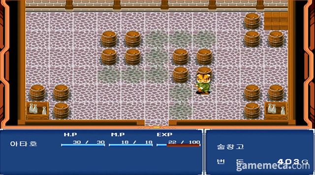 환세취호전에 등장하는 청소 미니게임 (사진출처: 아재와의 시간여행 유튜브 채널 갈무리)