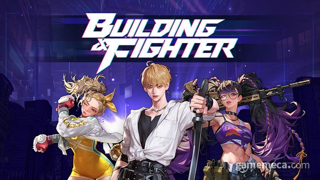빌딩앤파이터 (사진제공: 넥슨)