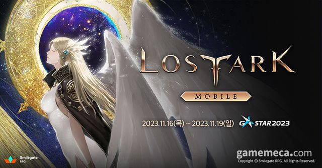로스트아크 모바일 지스타 2023 특별 포스터 (사진제공: 스마일게이트 RPG)