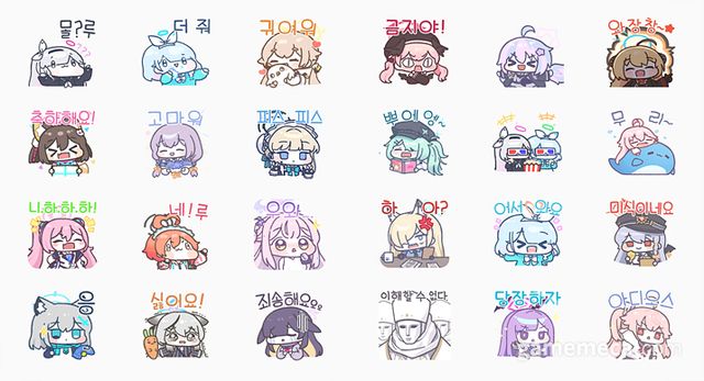 몰?루 몰?루 블루 아카이브 이모티콘 24종 (사진출처: 카카오톡 이모티콘 샵)
