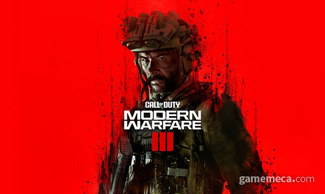 콜 오브 듀티: 모던 워페어 3 2023 (사진제공: 블리자드)