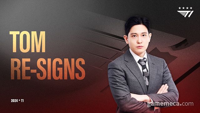 전원 재계약 소식을 전한 T1 (사진출처: T1 공식 X)