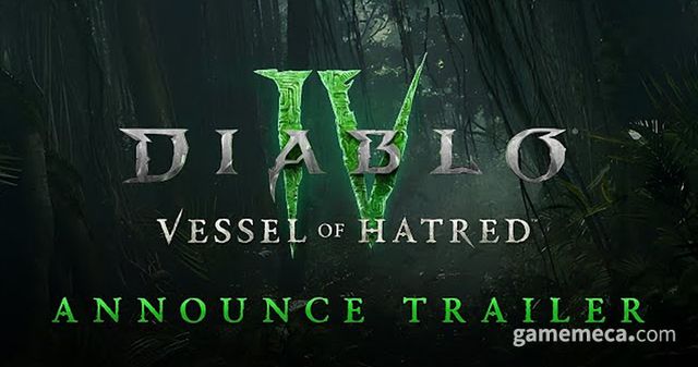 디아블로 4 신규 확장팩 증오의 그릇 (사진출처: 증오의 그릇 신규 트레일러 영상 갈무리)