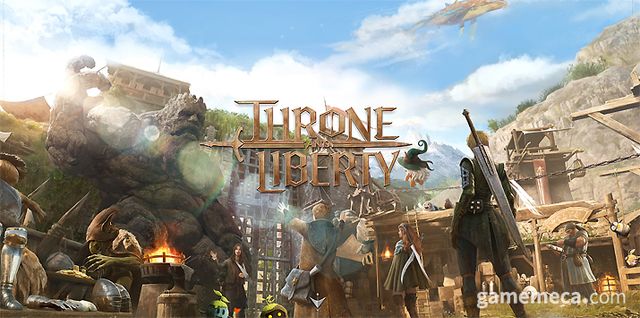 쓰론앤리버티 (사진출처: 쓰론앤리버티 공식 홈페이지)