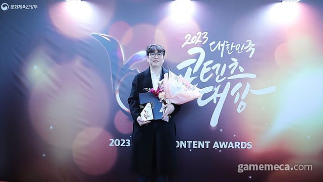 컴투스 정민영 제작총괄 (사진제공: 컴투스)