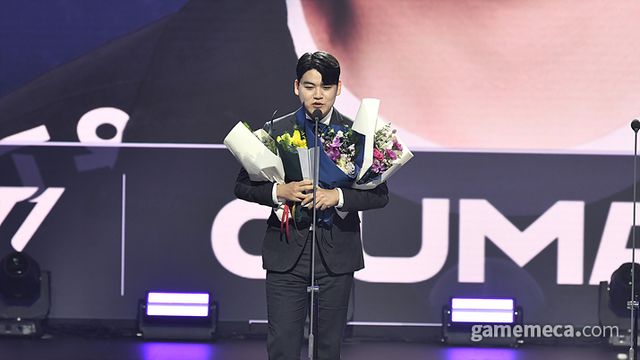 '구마유시' 이민형 (사진제공: LCK)