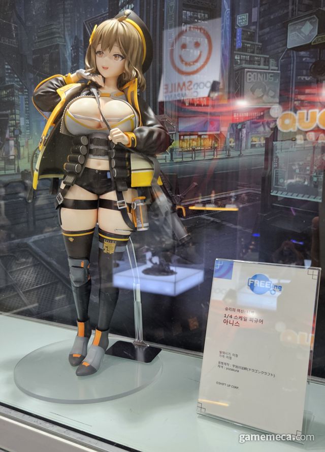 게임사 외에 출판, 피규어 업체들도 참가하여 각종 굿즈를 선보였습니다