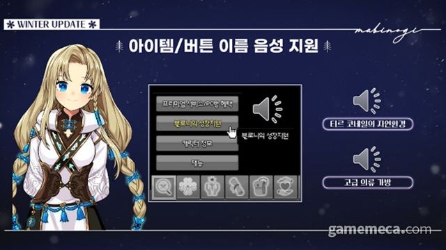 편의성 개선도 이루어진다