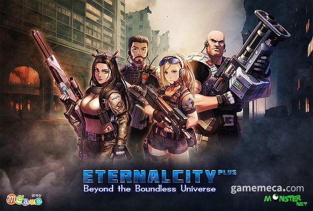 이터널시티 대표 이미지 (사진제공: 엠게임)