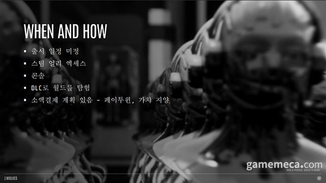 덴 오브 울프즈는 스팀 앞서 해보기와 콘솔로 출시되며, 소액결제 계획은 있으나 P2W는 없을 것이라 밝혔다 (사진제공: 10 챔버스)