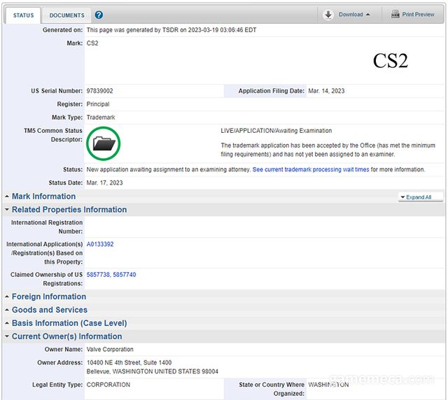 CS2 상표 출원 페이지 (자료출처: 미국 특허청)