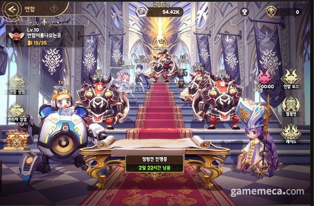 미니게임과 연합 콘텐츠를 포함, 다양한 콘텐츠를 지속적으로 선보일 전망이다 (사진제공: 해긴)