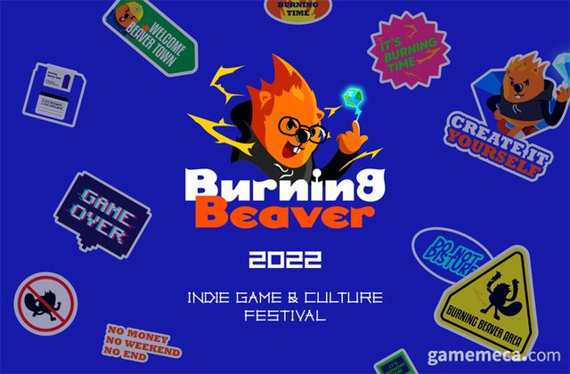 스마일게이트의 인디게임쇼 버닝비버와 (사진제공: 스마일게이트 스토브)