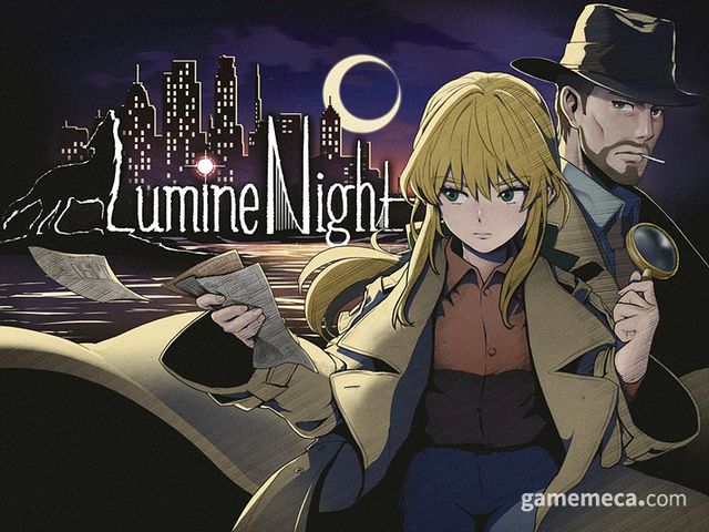 루미네나이트 메인 이미지 (사진출처: 루미네나이트 공식 홈페이지)