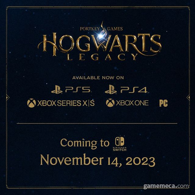 스위치판 출시 연기를 발표한 호그와트 레거시 (사진출처: 호그와트 레거시 공식 트위터)