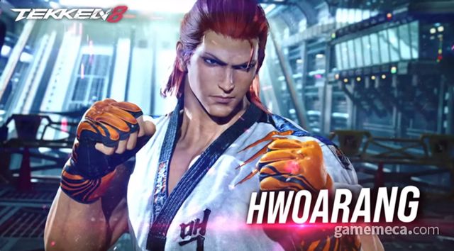 철권 8 화랑 (사진출처: 공식 트레일러 갈무리)