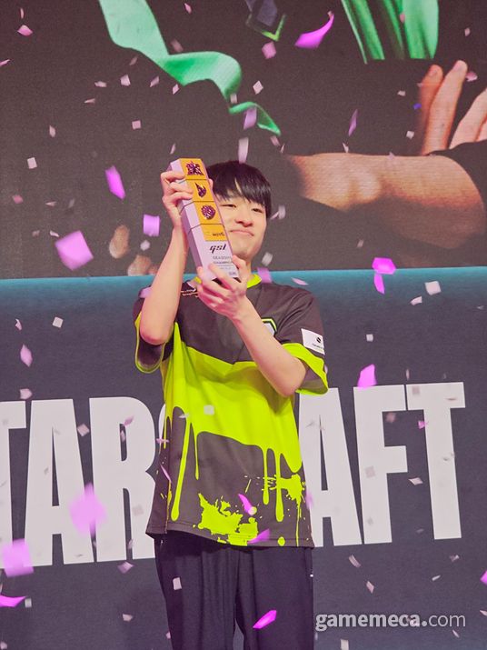 2023 GSL 시즌1 우승자 조성주 (사진제공: 아프리카TV)