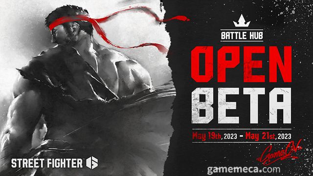 지난 19일부터 22일까지 공개 테스트를 가졌다 (사진 출처: 스트리트 파이터 공식 트위터)