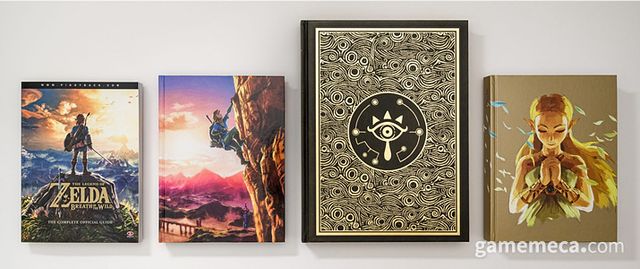 피비백에서 제작한 '젤다의 전살: 브레스 오브 더 와일드' 공식 가이드북 (사진출처: 피기백 홈페이지)