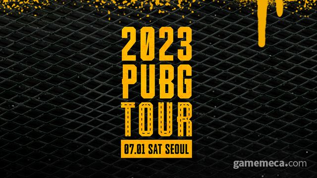 2023 PUBG 투어 (사진제공: 크래프톤)