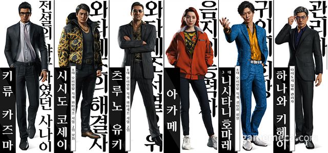 용과 같이 7 외전에 등장하는 주요 인물 (사진출처: 용과 같이 7 외전 공식 홈페이지)