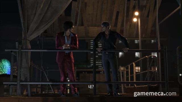 키류와 (사진출처: RSS 서밋 섬머 2023 영상 갈무리)