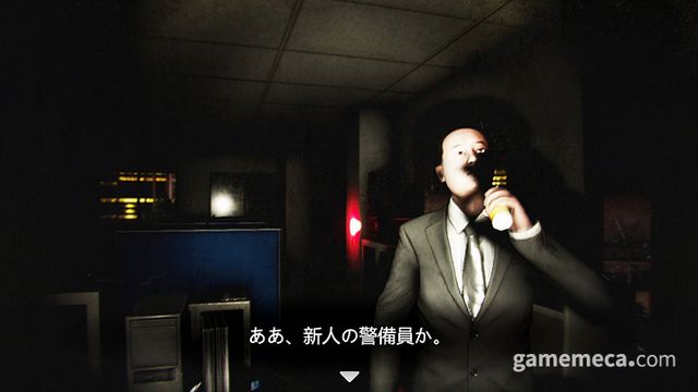 야간경비 스크린샷 (사진출처: 스팀)