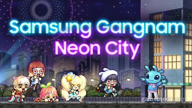 삼성 강남 - 네오 시티 (사진제공: 넥슨)