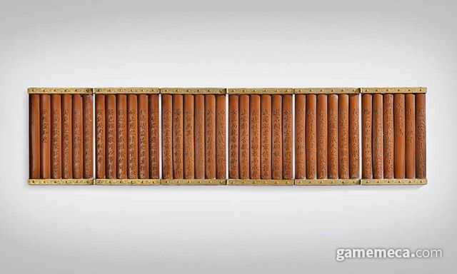 펼쳤을 때 모습 (사진제공: 라이엇 게임즈)