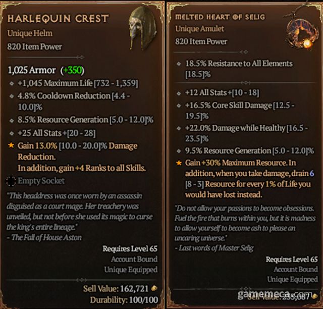 할리퀸 관모와 ㅁㄴㅇ (사진출처: 아담 잭슨 개인 트위터)