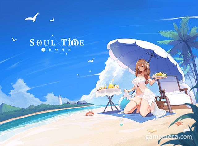 소울타이드 여름 코스튬 업데이트 (사진제공: 한빛소프트)